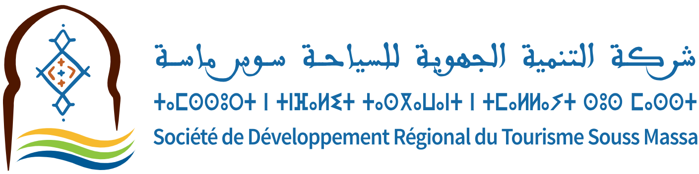 sdrtourisme-sm